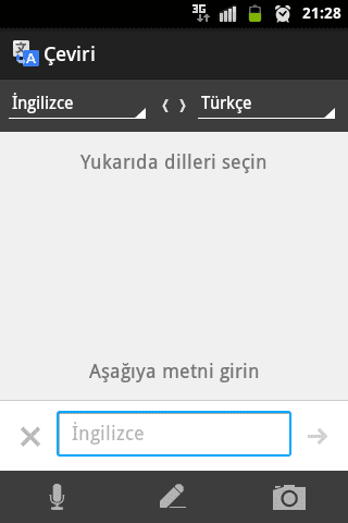 Android Google Translate