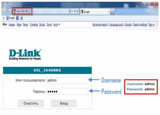 D-Link 2640 NRU Kablosuz Ayarları, D-Link 264OU Modem Kurulumu, D-Link Modem Kurulumu,