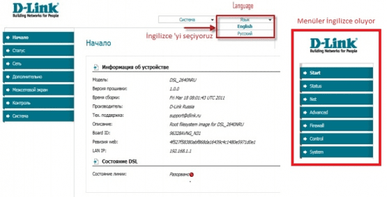 D-Link 2640 NRU Kablosuz Ayarları, D-Link 264OU Modem Kurulumu, D-Link Modem Kurulumu,