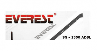 Everest SG 1500 Modem Kurulumu, Everest Modem Kurulumu, Everest Modem IP Adresi, Everest Modem Arayüz Şifresi,