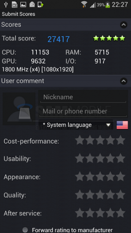 Galaxy S4 un ilk Test Sonuclari03
