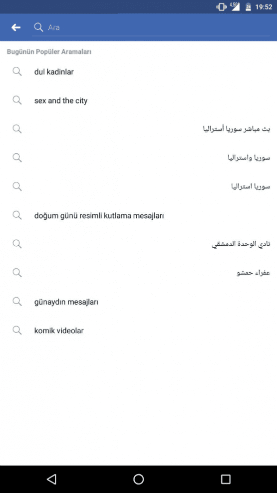 Facebook, bugünün popüler aramaları, Facebook Bugünün Popüler Aramaları, facebook güncelleme,