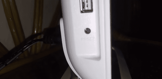 ZyXEL VMG3312-B10B Modem Kurulumu için Resetleme Çukuru Görseli