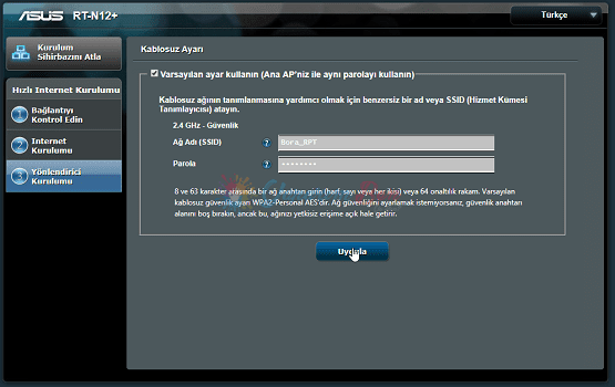 asus rt n12 router setup, asus rt-n12 access point kurulumu, asus rt-n12 kurulumu, asus rt-n12 router kurulumu, 