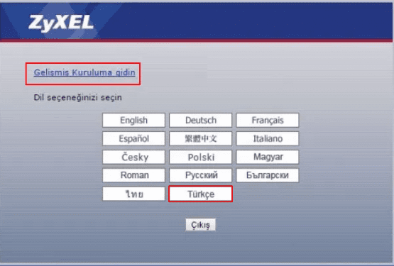 Zyxel nbg-418n v2 repeater, zyxel nbg-418n v2, zyxel nbg-418n v2 kurulum, zyxel nbg-418n v2 arayüz giriş.
