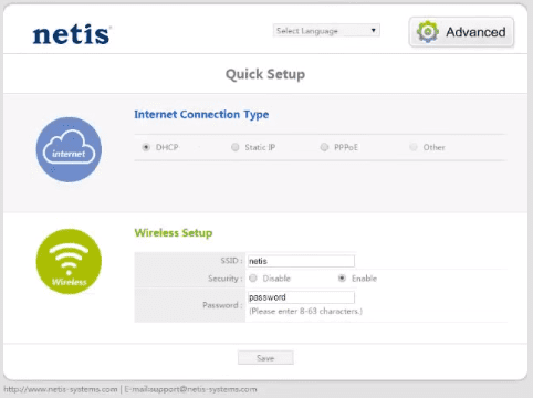 netis range extender kurulum, netis modem kurulumu, netis modem menzil genişletici,